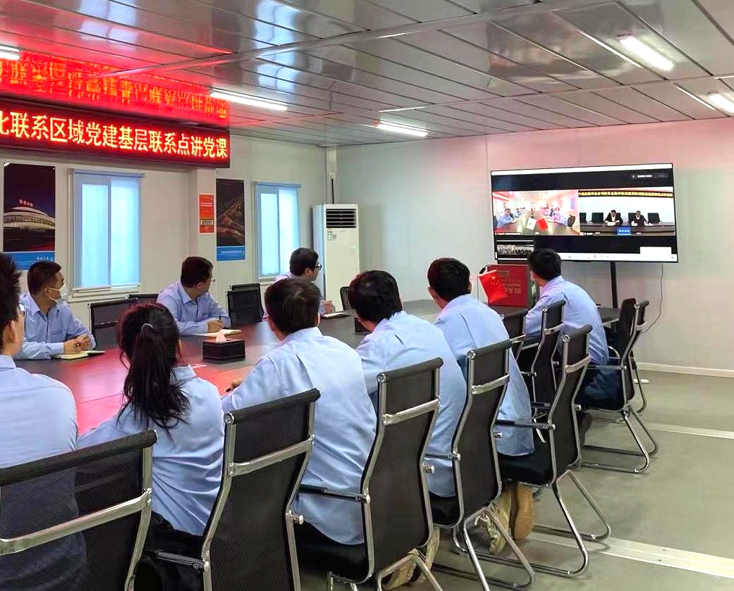 4九游会J9官方网站交通换.jpg